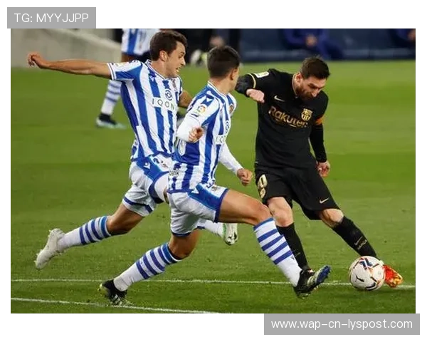 皇家社会创新战术：进攻多样化训练引领足球新潮流